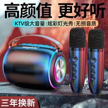 �����LktvԒͲ���һ�w�����L�ֳ֟o���{����ͯ�����p���ص���