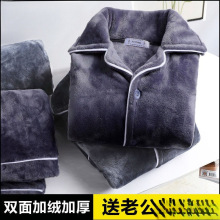 ��ʿɺ���q˯���ﶬ���Ӻ�ӽq��ů�L�䌒�ɷ��m�q�Ҿӷ����b����