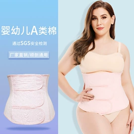 束缚带塑体衣;收腹带收腰带;连身衣、爬服