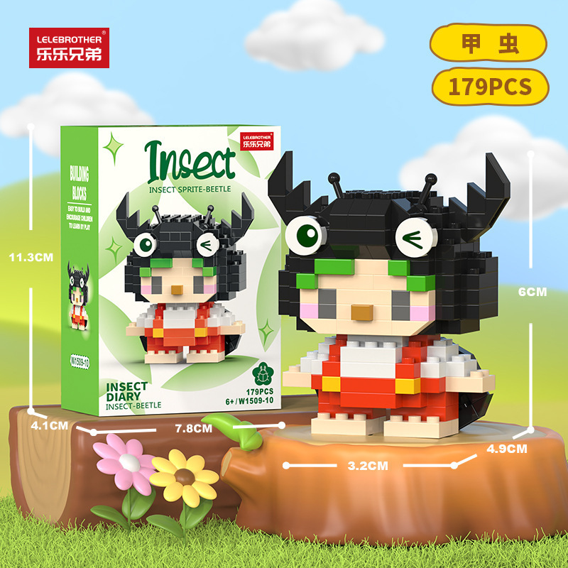 レゴマイクロ粒子ビルディングブロック、漫画の人形、子供用教育組み立て玩具、人気のインターネットセレブ商品、卸売と互換性があります。|undefined