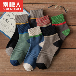 �ϘO���m����ʿ��Ͳ�m�ﶬ�Ӻ�ů�����\���LͲ��ins���͹��L�m