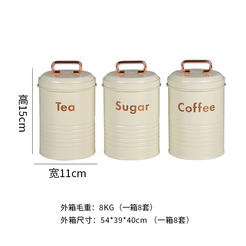 Tanque de clasificación de sellado de cocina de estilo nórdico transfronterizo personalizado con tapa a prueba de humedad tanque de almacenamiento de té rojo de metal de alto valor image 7