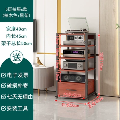 Electric car big tripod | Stand, Audio Cabinet, Karaoke - drawer-new-5-layer-c-black-frame-teak-upgraded-wheels