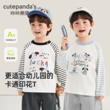 ������؈��ͯ�L��t����ͯ���bŮͯ�������e������냺�������³�