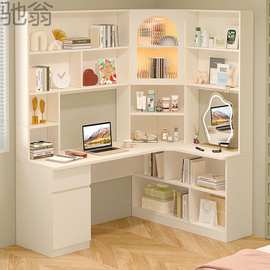 H9r法式转角书桌书架一体连体现做家用卧室台式学习桌电脑桌书柜