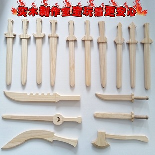 ����ľ������냺С�̄�һ�w�o�ᵶ�����Ӄ�ͯ��ߌ����S���ֹ�