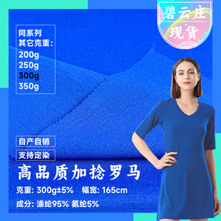 ��������_�R�� �찱�Ӻ�ᘿ����ܜ���u�� 300g�B��ȹѝ������