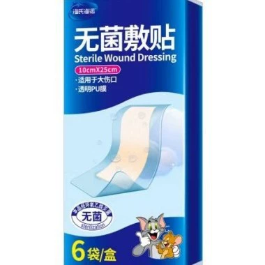 [8221] Heer Heno XS. асептическая наклейка. HN-003 10*25 см 6 мешков/коробка