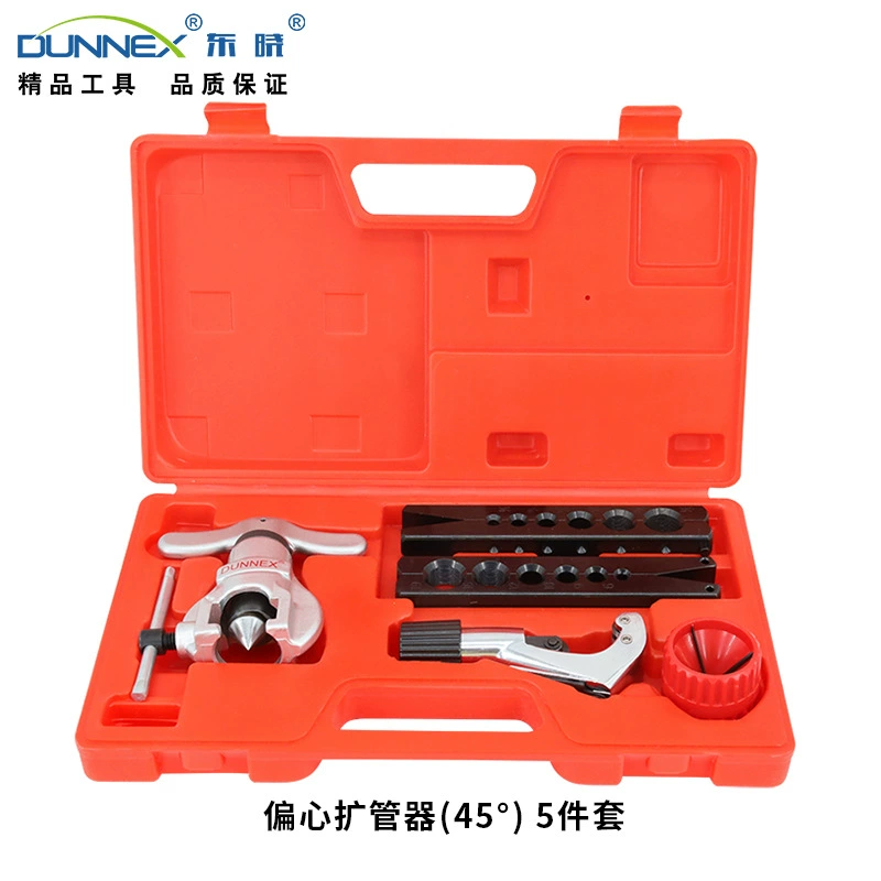 CT-806AM-L 45 ° Инструмент для развальцовки труб метрических и дюймовых размеров, инструмент для развальцовки труб кондиционеров с расширяющимся концом