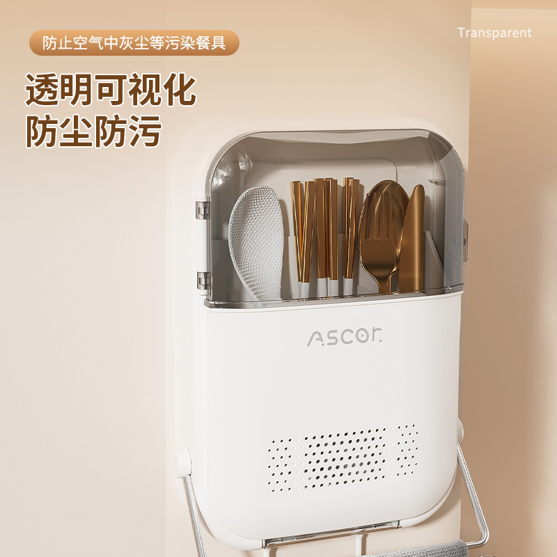 キッチン箸筒壁掛け式箸収納ケース家庭用高級新スプーン棚|undefined