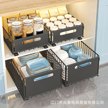 跨境折叠下水槽置物架多功能抽拉式免打孔橱柜拉篮厨房台面置物架