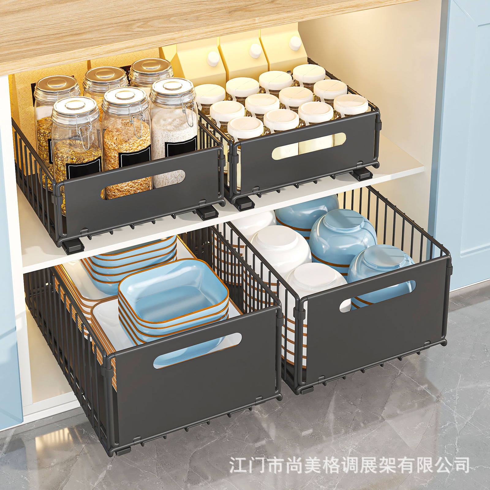 Cross-Border Folding Under-Sink Storage Rack Multi-Functional Pull-Out Punch-Free Cabinet Basket Kitchen Countertop Storage Rack