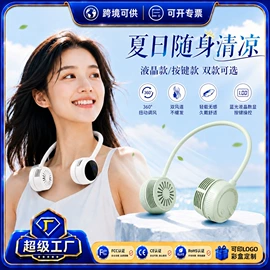 家用除螨机;筋膜枪;卷发/直发器