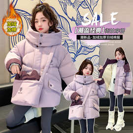 女童棉服冬季2025新款洋气儿童韩范加厚保暖连帽外套中大童棉衣潮