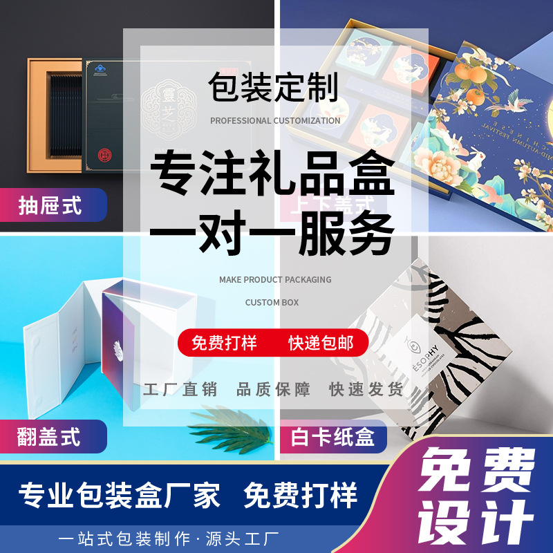 O1CN01AqXM6r1Li6FPz15pQ_!!4024