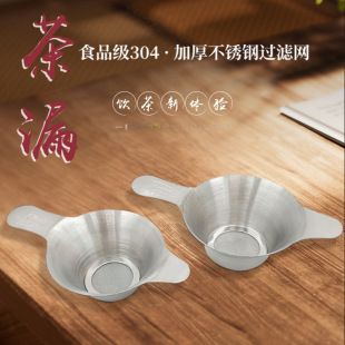 ��˼̩���治�P䓲�©�趷�^©�W��V�W��ȫ�h�����|������