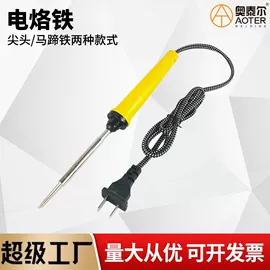 焊接材料附件;电焊切割设备;割炬