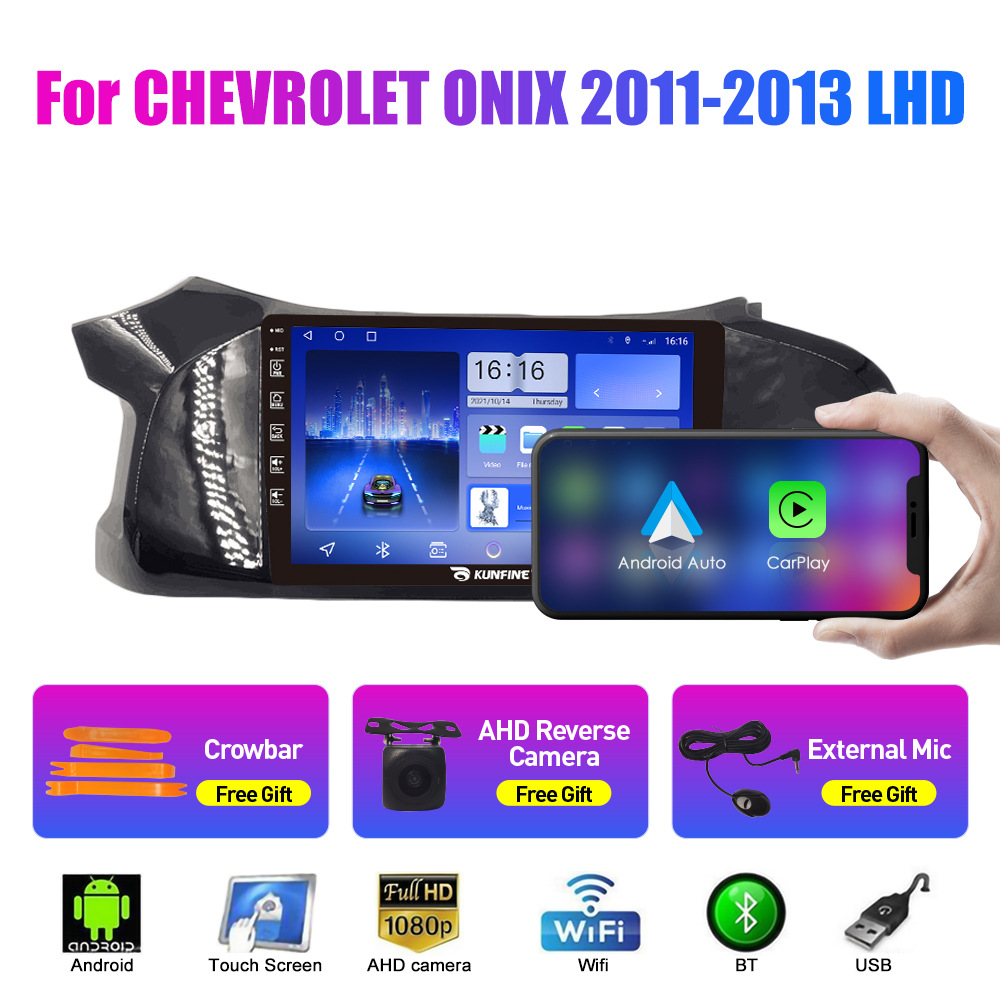 Suitable for Chevrolet ONIX 2011-2013 Android car navigation GPS reverse all-in-one machine 5