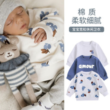 宝宝卫衣a类纯棉外穿洋气春秋长袖外套小童套头衫宝宝衣服童装