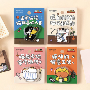 NOTE FOR&times;MATSUGODA ���������N�A ��������N���԰��b�