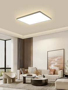 ✅ 2025 New Living Room Headlight Ceiling Lighting Modern Casual Atmosphere Room Master Bedroom Chandelier Guangdongzhong