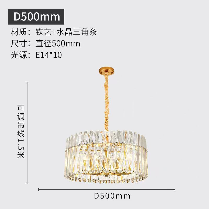 后现代吊灯客厅灯现代简约大气家用餐厅灯创意个性卧室灯吧台吊灯|undefined