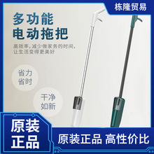 �羳USB��늎�ˮ���ϵؙC���� �YƷ���l늄��ϰ�����ʽ����ϴ�ؙC