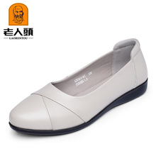 老人头妈妈鞋休闲女鞋秋坡跟防滑耐磨中老年皮鞋软底51311