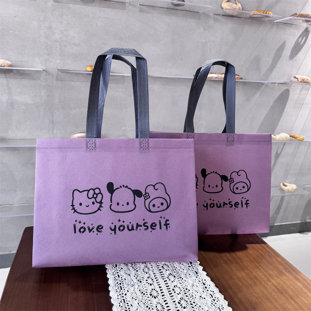 微信图片_20241206095538