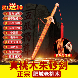 ?�ֹ�����ľ���냺С̖�����ͯ�S�����o����ɰ�[����Ş