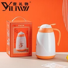 Ҽ�Y���X�����\���؉ؼ��ô�������ղ�����đ�_ˮƿ���l�_�I�YƷ