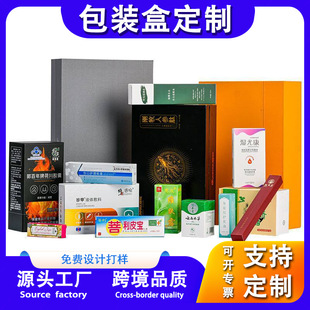 �S�Ҷ����_���ʺ��U�հ��b�ʺ��L����չʾ���y����ƿ��ϼ���ӡˢ