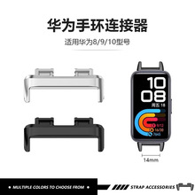 �m���A��11�֭h8910�펧��������B����12/14/18mmͨ����Q�D���^