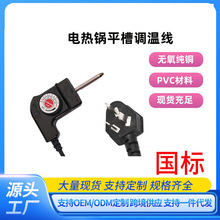 Ʒ�Ƈ��ˡ�ƽ�ڡ�΢���늟��ͨ�ÿ��{���Դ��