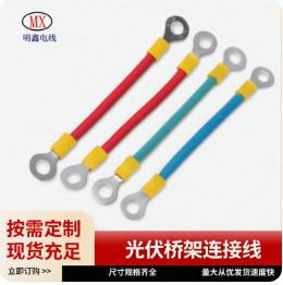 ���~RV2.5ƽ��ܛ늾�M5�A�^�������ܿ���B�Ӿ�����O��ӵؾ�