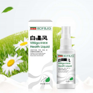 60ml�װd�o�퇊�� �װߺ��߻������w�o������Һ �װd������Һ