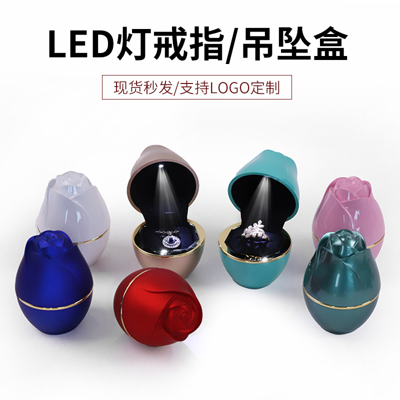 Creativa lámpara LED caja de joyería de rosa joyería de alta calidad joyería de vacaciones anillo de propuesta de boda caja de embalaje lacada de oro