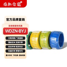 �V�|�齭��|WDZB2N-BYJȫҎ�������~�����b������ȼ�~о늾�