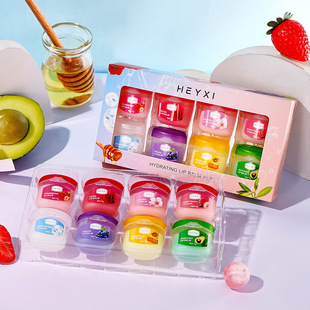 [Cross-Border Supply] Lip Balm, Moisturizing and Hydrating Lip Mask, Men's and Women's Lip Care Lip Mask Set, Lip Wholesale