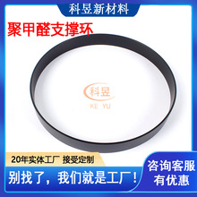 POMۼȩ͸׌h܇POMh͸ܷȦ֧έhĥhS