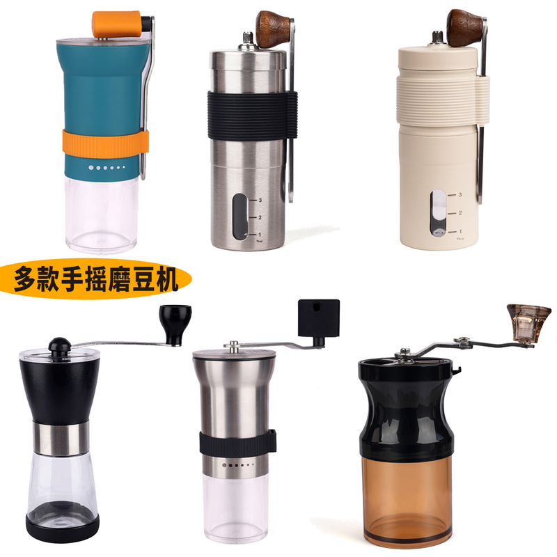 Hand-Cranked Household Small Coffee Machine Mini Coffee Bean Grinder Manual Hand Grinder Coffee Equipment Cross-Border Hand-Cranked Household Small Coffee Machine Mini Coffee Bean Grinder Manual Hand Grinder Coffee Equipment Cross-Border