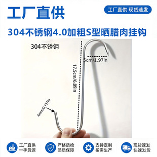 TUMEϣ��TK���R�d�羳ȫ304���P�4.0�Ӵ�S�͕��D����h���P䓴�