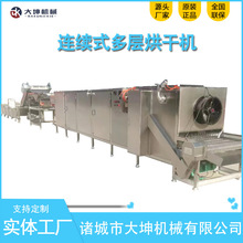 BmʽəC }ɺˮ ҬغOپ