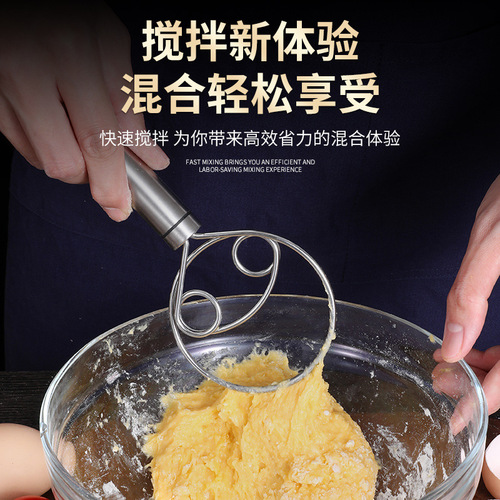 304 stainless steel Denmark flour coil dough mixer dough puncher egg beater pasta salad tool