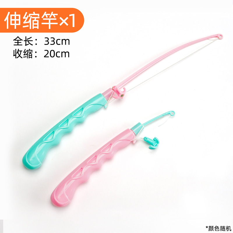 1 телескопическая штанга