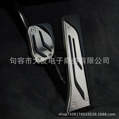 Series Universal accelerator pedal, Dekorativ pedal başlıqları