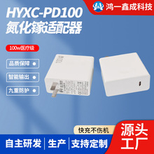 HYXC-PD100 ����扳����100W�m�ùPӛ����X�֙Cƽ������^