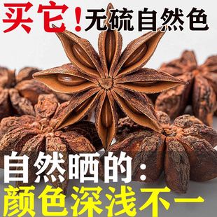 ȫ���Ұ��ɢ�b�M�ϼ�����Ȼ�o��˽Ǵ����������������Ї����