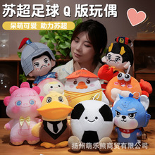 KQ湫żِ߅żëqͨϾoa̩