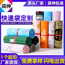 С�ζ��ƶ���ӡˢlogo���f�������a���l���b���b��������̖�����